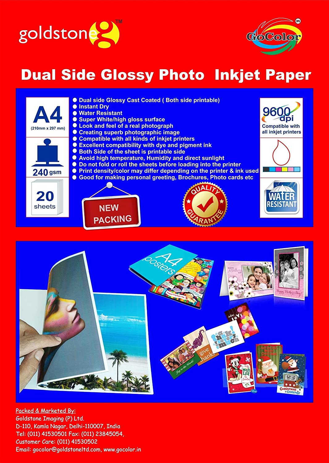 GoColor Dual Side Inkjet Photo Glossy Paper 240 GSM " A4 Size " (210 mm X 297mm) x 20 Sheet