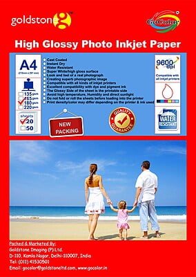 Inkjet Photo Glossy Paper 180 GSM " A4 Size " (210 mm X 297mm) x 20 Sheet