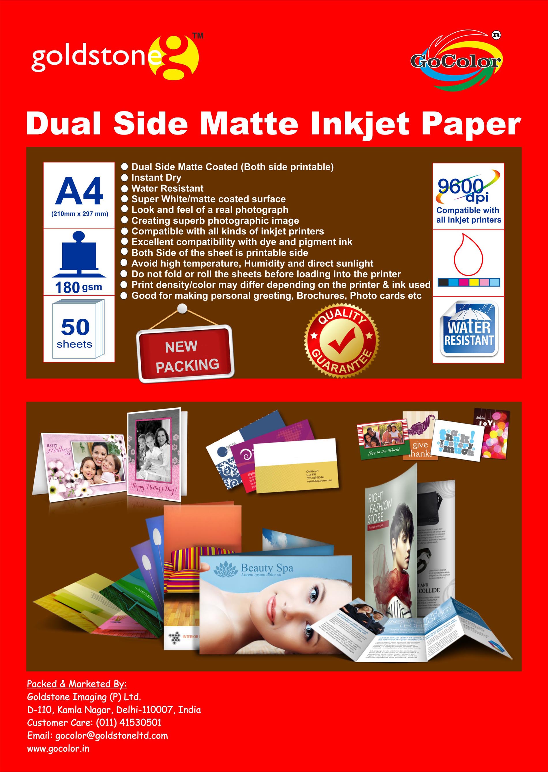 Duel/Both Side Matte Inkjet Photo Paper (Not Satin Paper) 180 GSM A4 Size (210mm X 297mm) x 50 Sheet