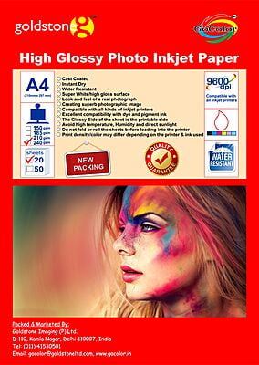Inkjet Photo Glossy Paper 240 GSM " A4 Size " (210 mm X 297mm) x 20 Sheet