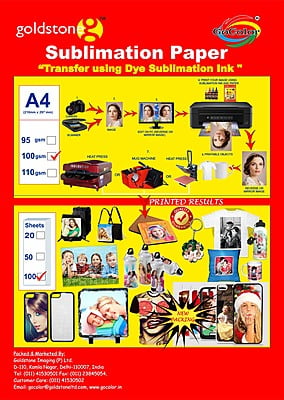 GoColor High Quality Dye Sublimation Inkjet Paper 110 GSM A4/100 Sheets for Mug and T-Shirt Printing