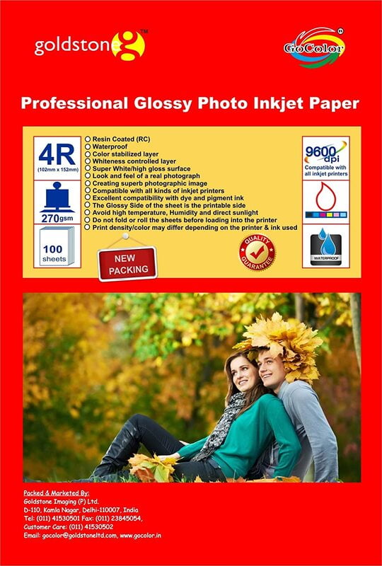 Professional GlossyRC Photo Paper Waterproof 270Gsm 4R100