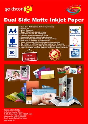 Duel/Both Side Matte Inkjet Photo Paper (Not Satin Paper) 180 GSM A4 Size (210mm X 297mm) x 50 Sheet