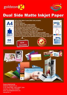 Dual Side A4 220 gsm Matte Coated Inkjet Photo Paper  50 Sheets (Not Satin Paper)