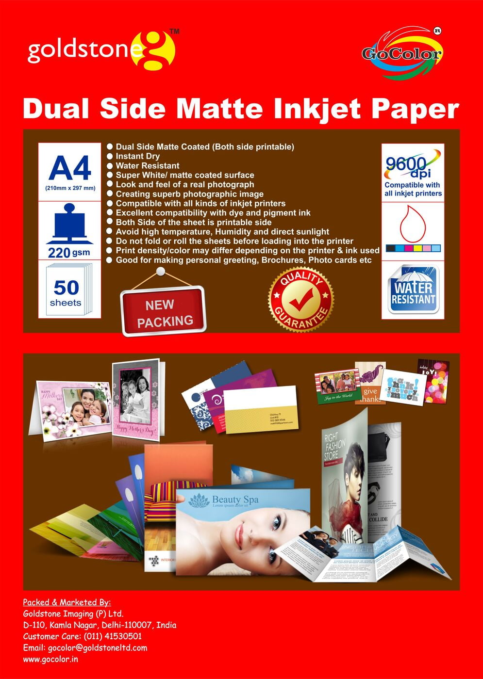 Dual SIDE Matte A4 X 50 SHEET (210mm X 297mm) 220GSM INKJET PHOTO PAPER