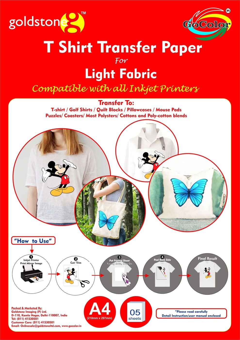 T Shirt Transfer Inkjet Photo Paper for Light Fabrics A4/5 Sheets